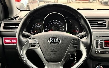 KIA Rio III рестайлинг, 2016 год, 1 199 000 рублей, 10 фотография