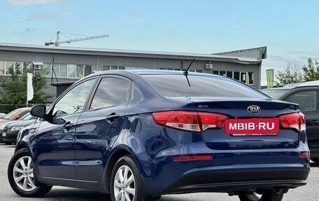 KIA Rio III рестайлинг, 2016 год, 1 199 000 рублей, 7 фотография