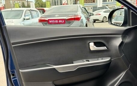 KIA Rio III рестайлинг, 2016 год, 1 199 000 рублей, 14 фотография