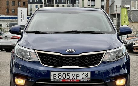 KIA Rio III рестайлинг, 2016 год, 1 199 000 рублей, 3 фотография