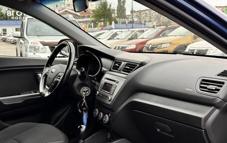 KIA Rio III рестайлинг, 2016 год, 1 199 000 рублей, 19 фотография