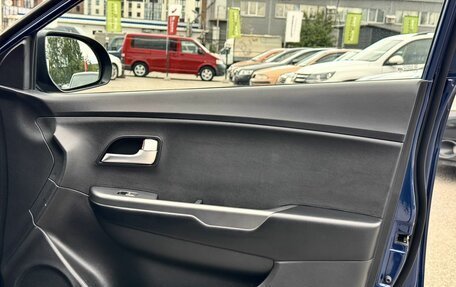 KIA Rio III рестайлинг, 2016 год, 1 199 000 рублей, 21 фотография