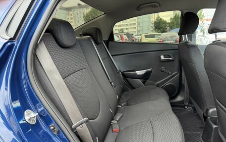 KIA Rio III рестайлинг, 2016 год, 1 199 000 рублей, 22 фотография