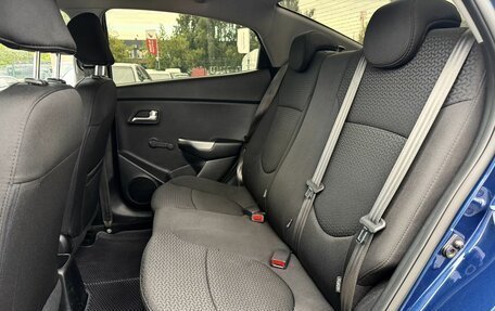KIA Rio III рестайлинг, 2016 год, 1 199 000 рублей, 16 фотография