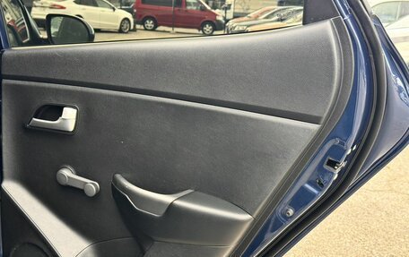 KIA Rio III рестайлинг, 2016 год, 1 199 000 рублей, 23 фотография