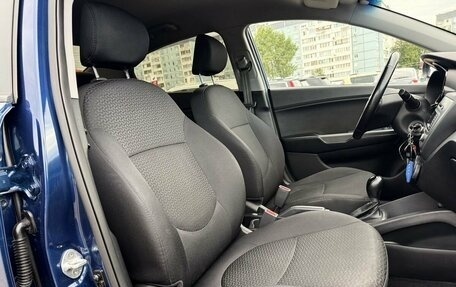 KIA Rio III рестайлинг, 2016 год, 1 199 000 рублей, 20 фотография