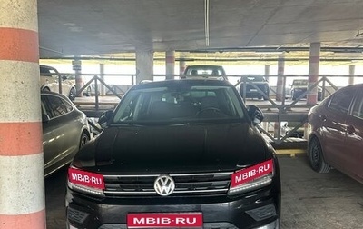 Volkswagen Tiguan II, 2018 год, 1 800 000 рублей, 1 фотография