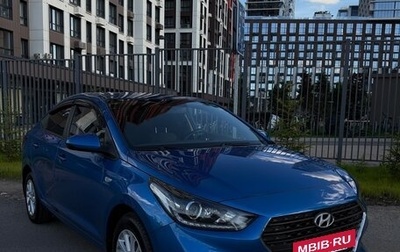 Hyundai Solaris II рестайлинг, 2017 год, 1 250 000 рублей, 1 фотография