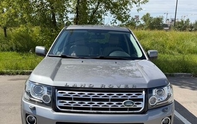 Land Rover Freelander II рестайлинг 2, 2013 год, 2 350 000 рублей, 1 фотография