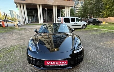 Porsche Boxster, 2020 год, 8 080 000 рублей, 1 фотография