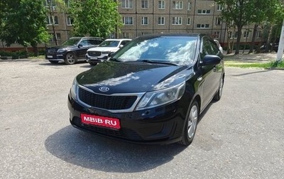 KIA Rio III рестайлинг, 2012 год, 990 000 рублей, 1 фотография