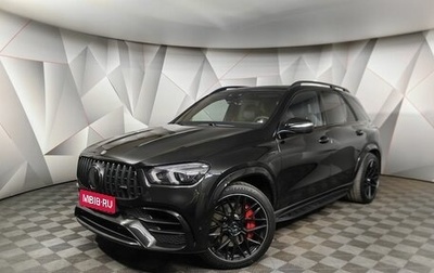 Mercedes-Benz GLE AMG, 2021 год, 11 250 000 рублей, 1 фотография