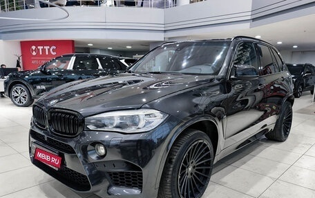 BMW X5, 2015 год, 2 990 000 рублей, 1 фотография