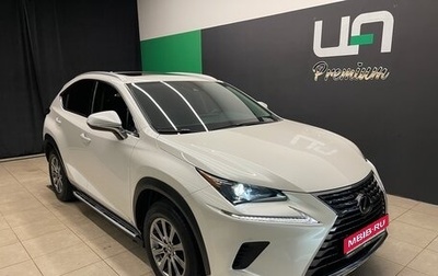 Lexus NX I, 2020 год, 4 190 000 рублей, 1 фотография