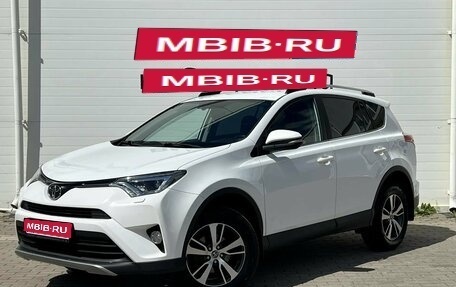 Toyota RAV4, 2018 год, 2 099 000 рублей, 1 фотография