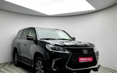 Lexus LX III, 2020 год, 10 564 000 рублей, 1 фотография