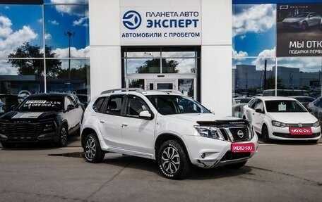 Nissan Terrano III, 2018 год, 1 460 000 рублей, 1 фотография