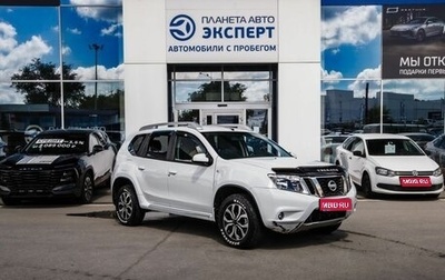 Nissan Terrano III, 2018 год, 1 460 000 рублей, 1 фотография