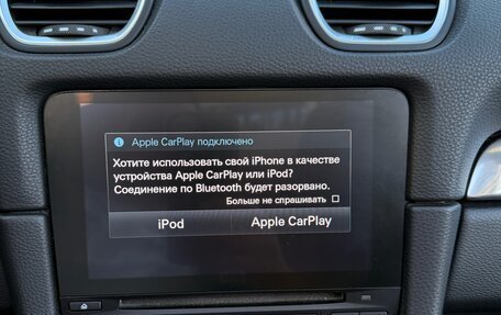 Porsche Boxster, 2020 год, 8 080 000 рублей, 19 фотография