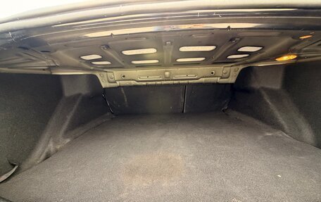 Ford Mondeo IV, 2012 год, 785 000 рублей, 17 фотография