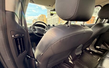 Ford Mondeo IV, 2012 год, 785 000 рублей, 19 фотография