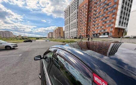 Ford Mondeo IV, 2012 год, 785 000 рублей, 14 фотография