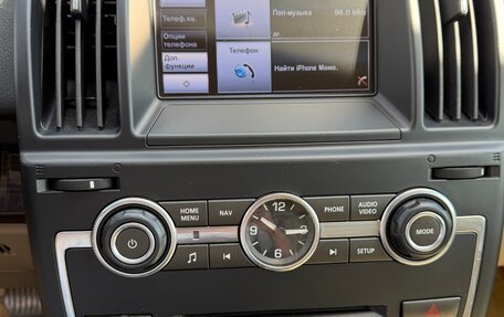 Land Rover Freelander II рестайлинг 2, 2013 год, 2 350 000 рублей, 17 фотография