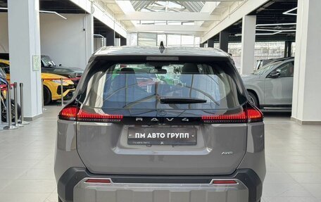 Toyota RAV4, 2026 год, 4 490 000 рублей, 5 фотография