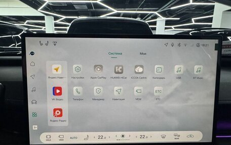 Toyota RAV4, 2026 год, 4 490 000 рублей, 35 фотография