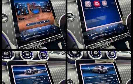 Mercedes-Benz GLC, 2026 год, 9 890 000 рублей, 35 фотография