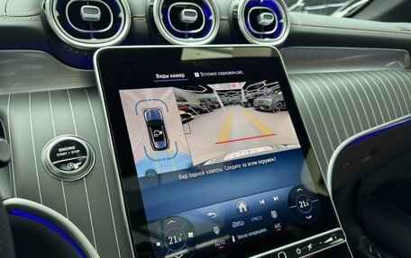 Mercedes-Benz GLC, 2026 год, 9 890 000 рублей, 33 фотография