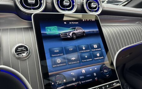 Mercedes-Benz GLC, 2026 год, 9 890 000 рублей, 34 фотография