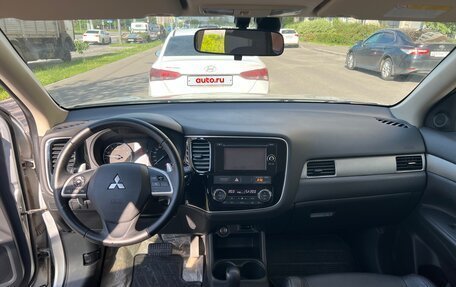 Mitsubishi Outlander III рестайлинг 3, 2013 год, 1 530 000 рублей, 12 фотография