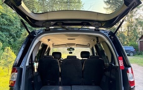 Ford Galaxy II, 2008 год, 950 000 рублей, 4 фотография
