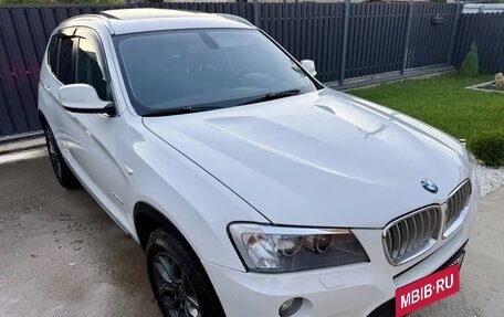BMW X3, 2012 год, 1 695 000 рублей, 2 фотография
