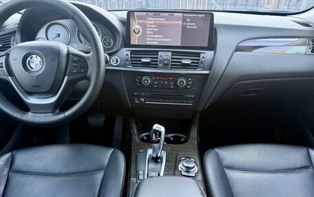 BMW X3, 2012 год, 1 695 000 рублей, 26 фотография
