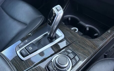BMW X3, 2012 год, 1 695 000 рублей, 24 фотография