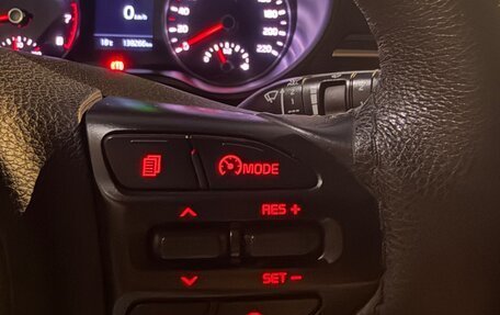 KIA Rio IV, 2018 год, 1 387 575 рублей, 24 фотография
