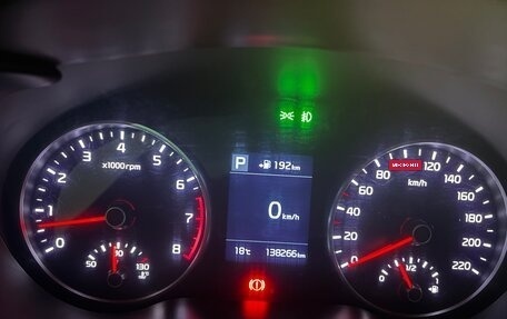 KIA Rio IV, 2018 год, 1 387 575 рублей, 22 фотография