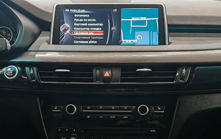 BMW X5, 2015 год, 2 990 000 рублей, 18 фотография
