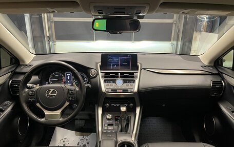 Lexus NX I, 2020 год, 4 190 000 рублей, 13 фотография