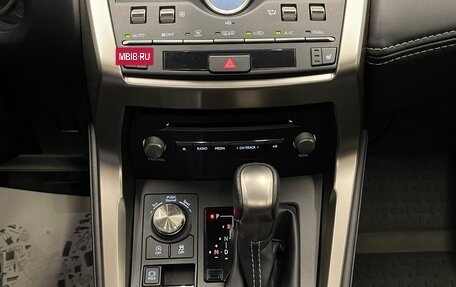 Lexus NX I, 2020 год, 4 190 000 рублей, 19 фотография