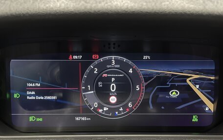 Land Rover Range Rover Velar I, 2018 год, 2 800 000 рублей, 29 фотография