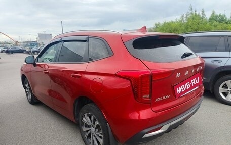 Haval Jolion, 2023 год, 1 849 000 рублей, 3 фотография