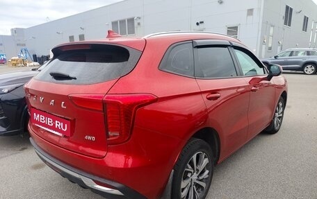 Haval Jolion, 2023 год, 1 849 000 рублей, 4 фотография