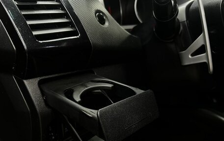 Citroen C-Crosser, 2008 год, 769 900 рублей, 8 фотография