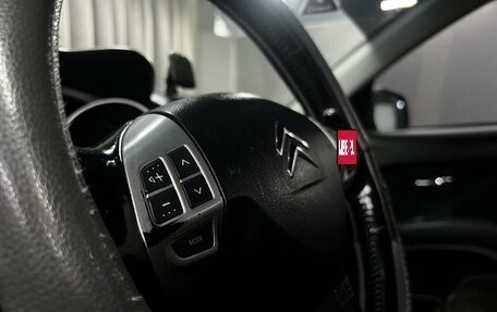 Citroen C-Crosser, 2008 год, 769 900 рублей, 10 фотография