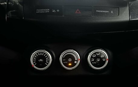 Citroen C-Crosser, 2008 год, 769 900 рублей, 24 фотография