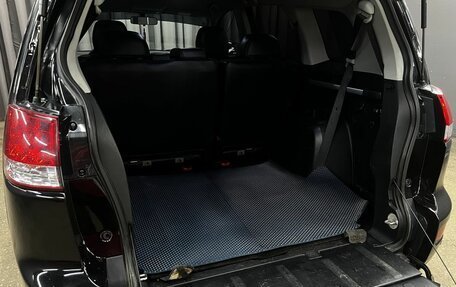 Citroen C-Crosser, 2008 год, 769 900 рублей, 29 фотография