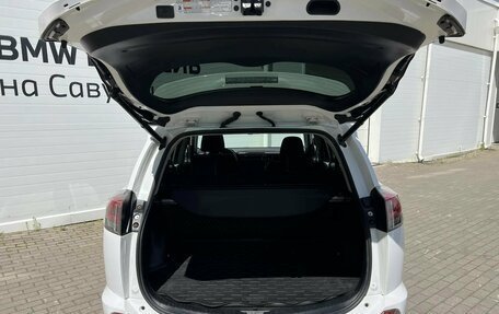 Toyota RAV4, 2018 год, 2 099 000 рублей, 9 фотография